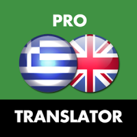 Greek English Translator