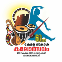 KITE Poomaram School Kalolsavam