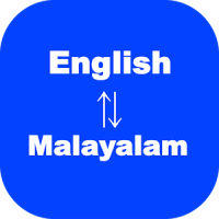 English to Malayalam Translator Malayalam English