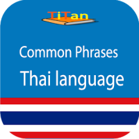 de conversation thaïlandais