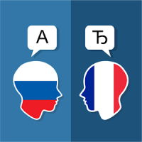 러시아어 프랑스어 번역기