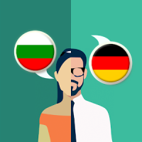 Deutsch-Bulgarische Übersetzer