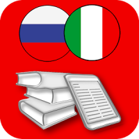 Русско-Итальянский Словарь