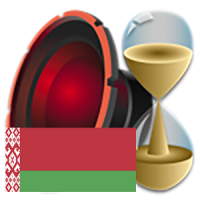 Голос "Белорусский" для DVBeep