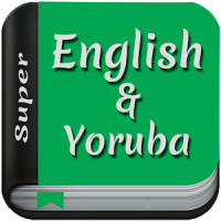 Super English & Yoruba Bible