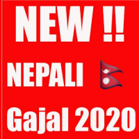 Nepali Gajal 2020 - नेपाली गजल २०७७