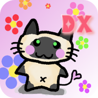 DX बैटरी बिल्ली Heso