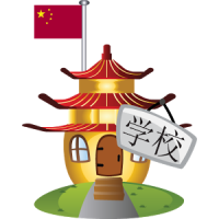 Chinês para Crianças