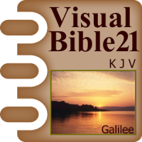 VB21 for King James Version