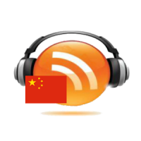 Chinese Podcast (Mandarin)
