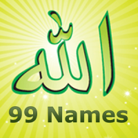 99 Names of Allah