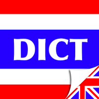 Thai Dict (deprecated)