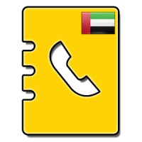 Dubai Phone Directory