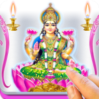 Lakshmi Arti