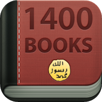 1400 Books