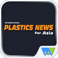 Plastics News for Asia Magazin