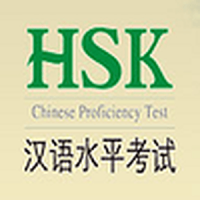 HSK-I