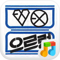 EXO - 으르렁 for 도돌팝