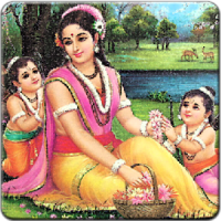 Kamba Ramayanam in Tamil