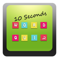 Vocabulary Words Spelling Test