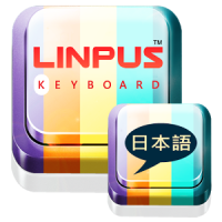 Linpus Japanese Keyboard