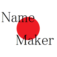 Name Maker