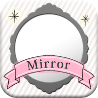 シンプルミラー - おしゃれにすぐ鏡で確認　化粧直しも簡単に