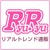 RyuRyumall（リュリュモール）公式アプリ