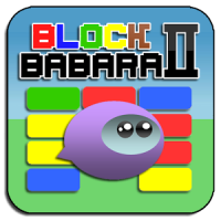 Block Babara 2