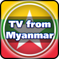 TV du Myanmar