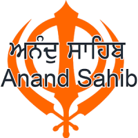 Anand Sahib