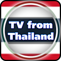 TV à partir de la Thaïlande