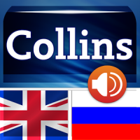 Collins English-Russian Dictionary