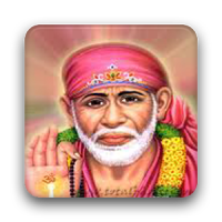 Shiridi Sai Baba Brief History