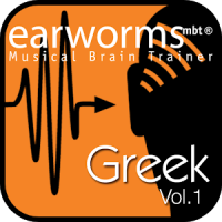 Earworms Rapid Greek Vol.1