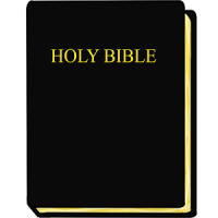 THE HOLY BIBLE (KING JAMES)