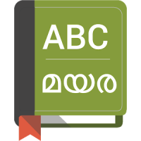 English Malayalam Dictionary