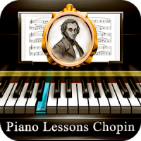 Фортепиано Уроки Шопен