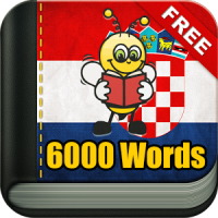 लर्न क्रोएशियन ६००० शब्द
