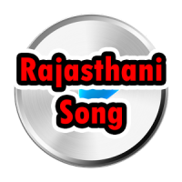 Rajasthani Song