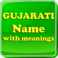 Gujarati Baby Names & Meaning