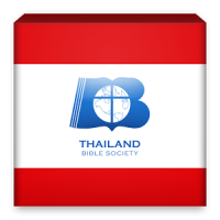 Thailand Bible Society