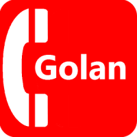 Golan גולן הגרסה המלאה