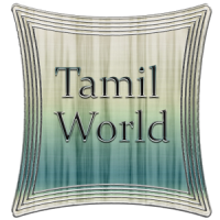 Tamil Songs HD