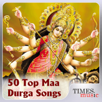 100 Maa Durga Hindi Bhajans