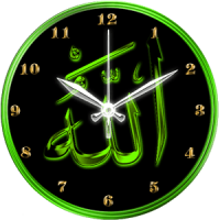 Ramadan Clock Wallpaper