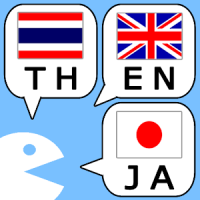 Thai Japanese EN Conversation