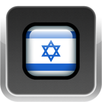 Israel Radio & TV