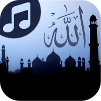 Canciones Islámicas Famosos