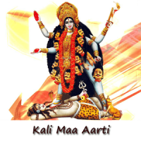 Kali maa aarti